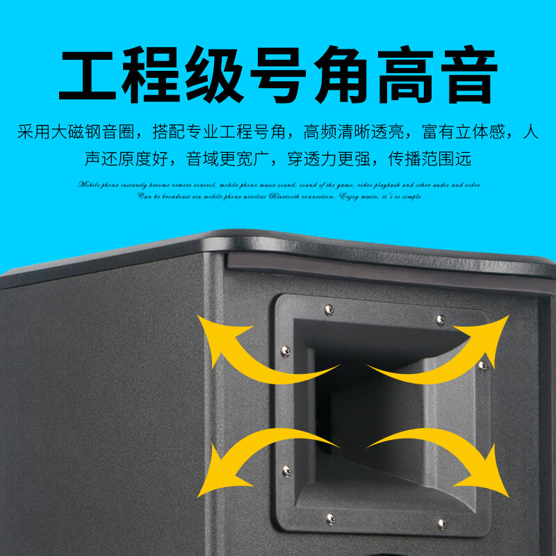 实情点评狮乐BX-110好用吗？怎么样呢？内行分析实际情况怎么样？好不好？