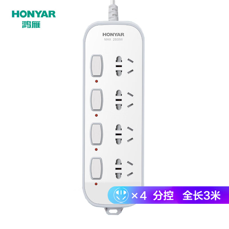鸿雁ZDKII404-30怎么样？质量好不好？