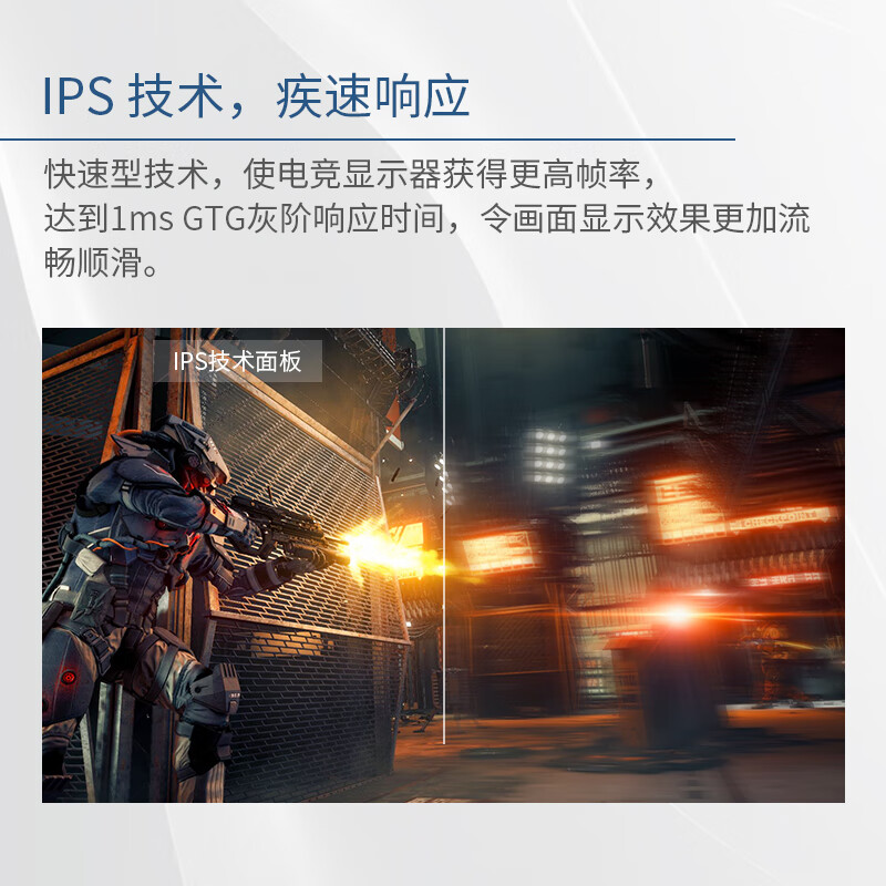 泰坦军团p25a2g和p25a2k哪款好点_http://www.itswebtime.com_好物推荐_第3张