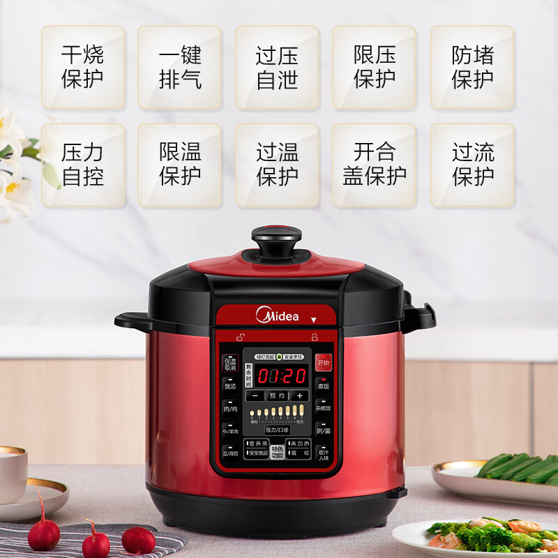 美的（Midea）智能电压力锅高压锅6L家用多功能双胆浓香收汁七段调压一键排气压力锅WQC60A5（4-8人食用）