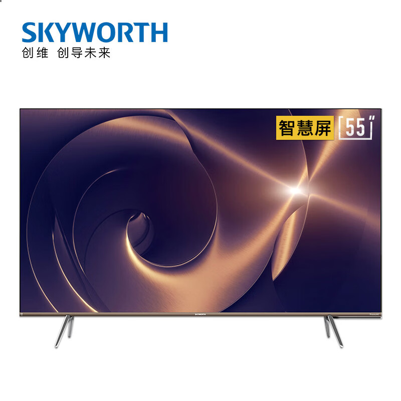 说说创维55q30和55Q40有什么区别？爆料哪个好？
