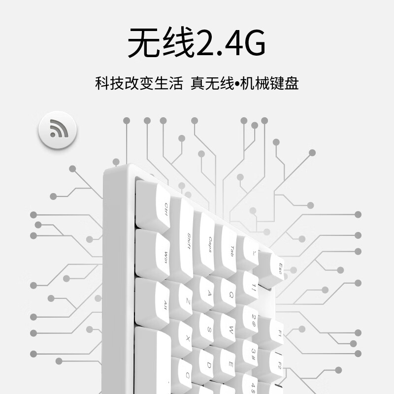 达人曝光ikbcW200质量好吗？怎么样呢？良心评测点评怎么样？评测好吗？