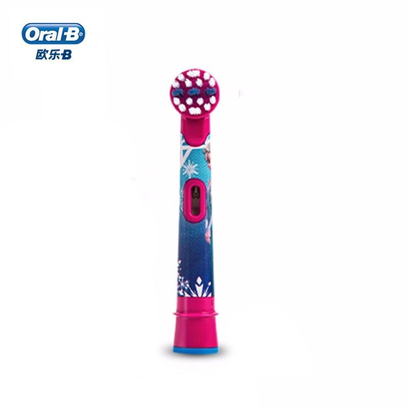 欧乐B（Oral-B）儿童电动牙刷头适用欧乐b儿童款 DB4510K, D10, D12，D100 冰雪奇缘（1支装） ( 新旧款式随机)