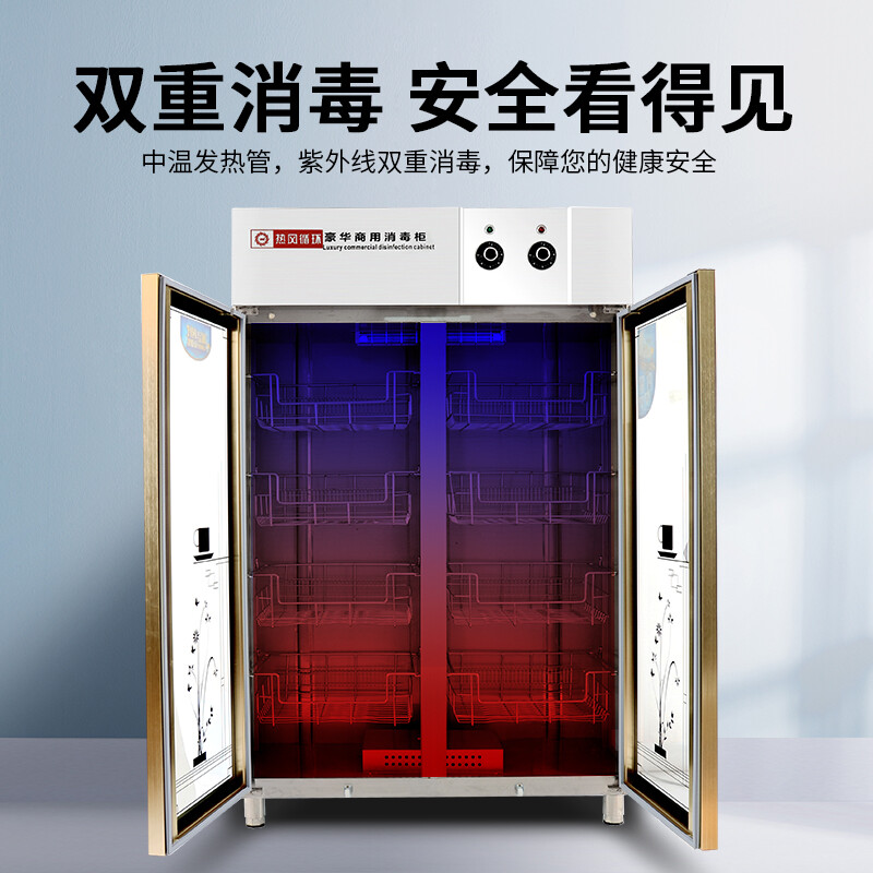 创尔特ZTP760H-1F怎么样？评价好吗？