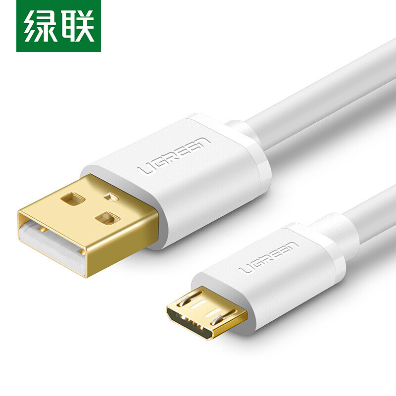 綠聯 安卓數據線 Micro USB 通用vivo充電線快充華為Mate8/榮耀8x/oppo r15/小米手機車載充電器線1米10848