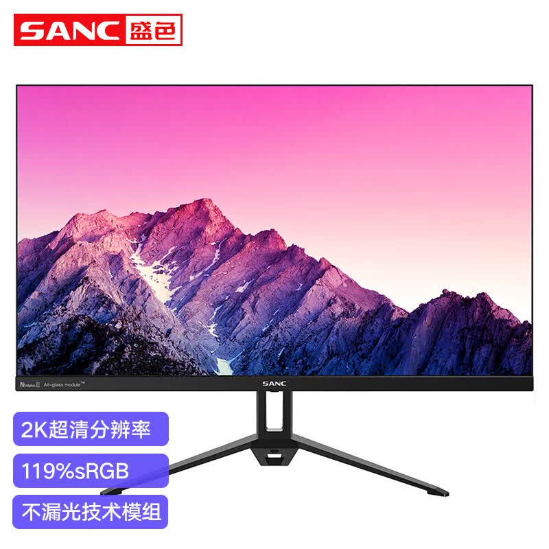 sancn50plus2代和一代哪个更好-sancn50plus2代和一代哪款更值得选购_http://www.tuijianxing.com_好物_第1张