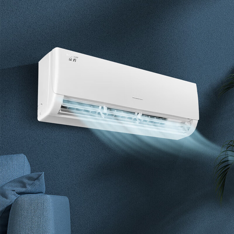 全方位点评格力空调京秀与凉之韵对比哪个好些?有区别吗?