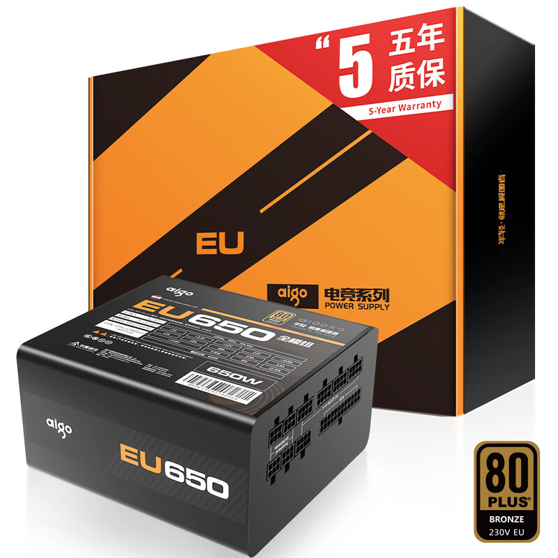 爱国者额定650W 电竞EU650全模组电源怎么样？质量好吗？