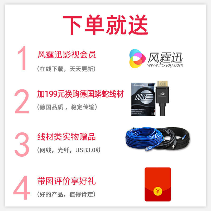 <a href='#wenda/21210792977256739.php' target='_bank'>对比爆料评测海美迪q10和q20区别如何？选哪个好呀？亲身体验诉说</a>哪个好？区别大不大？