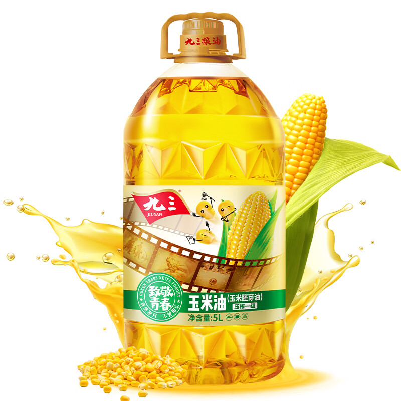 大家评测揭秘九三 食用油 非转基因 致青春系列 5l玉米油(九三出品