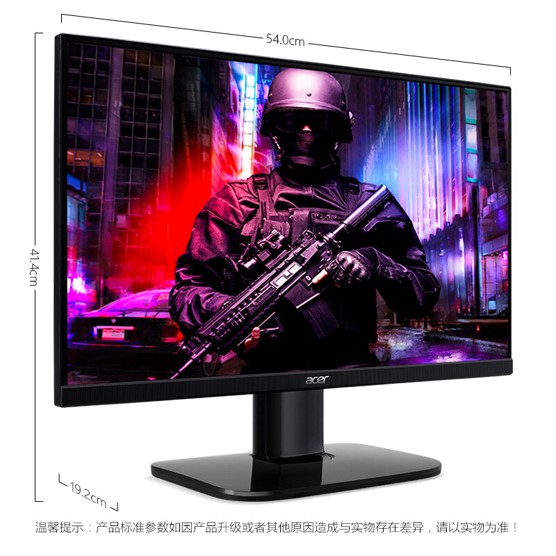 宏碁（Acer）23.8英寸IPS屏75Hz FreeSync窄边框全高清电竞显示器（HDMI自带音箱）畅玩吃鸡KA242Y