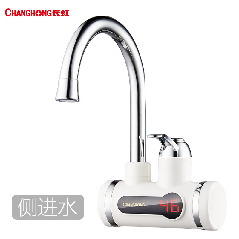 长虹 (CHANGHONG)CKR-D13 电热水龙头即热式电热水器小厨宝数码温度显示冷热两用侧进水