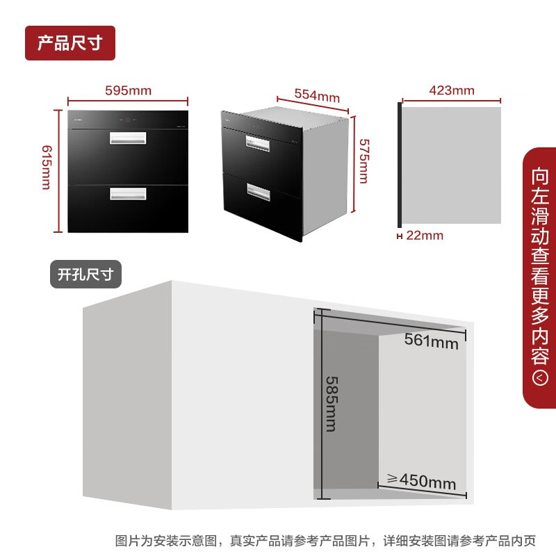 方太ZTD100J-J45ES怎么样？谁用过评价？