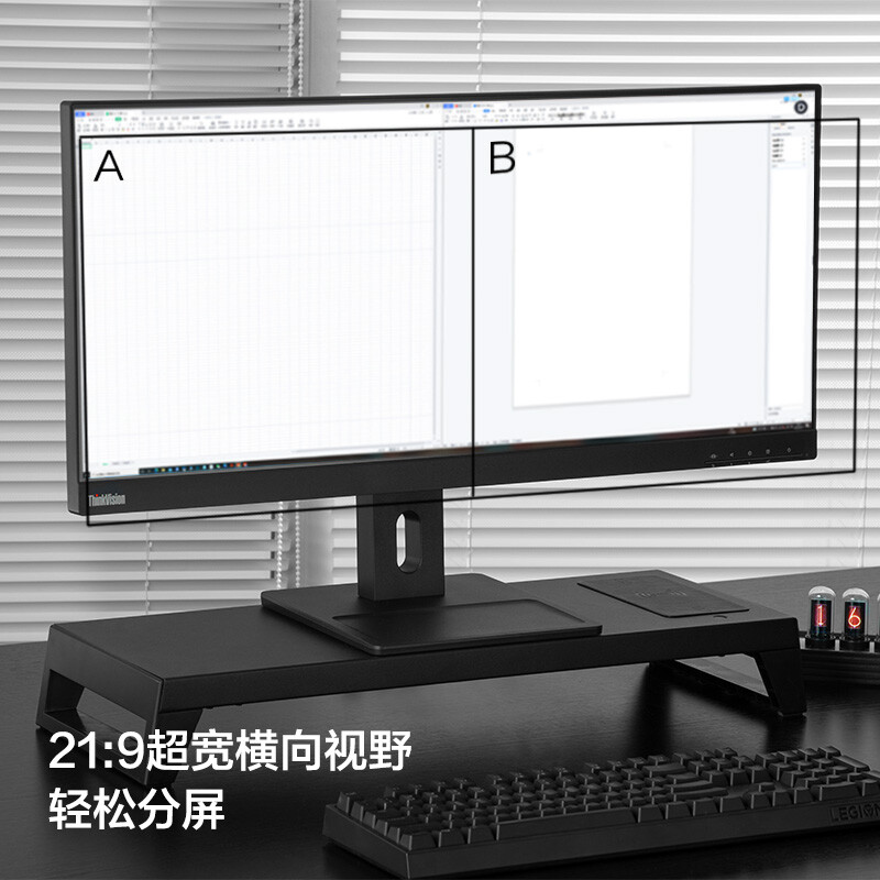 联想e29w-20和优派vx2980哪个好点-联想e29w-20和优派vx2980深度对比_http://www.itswebtime.com_好物推荐_第4张