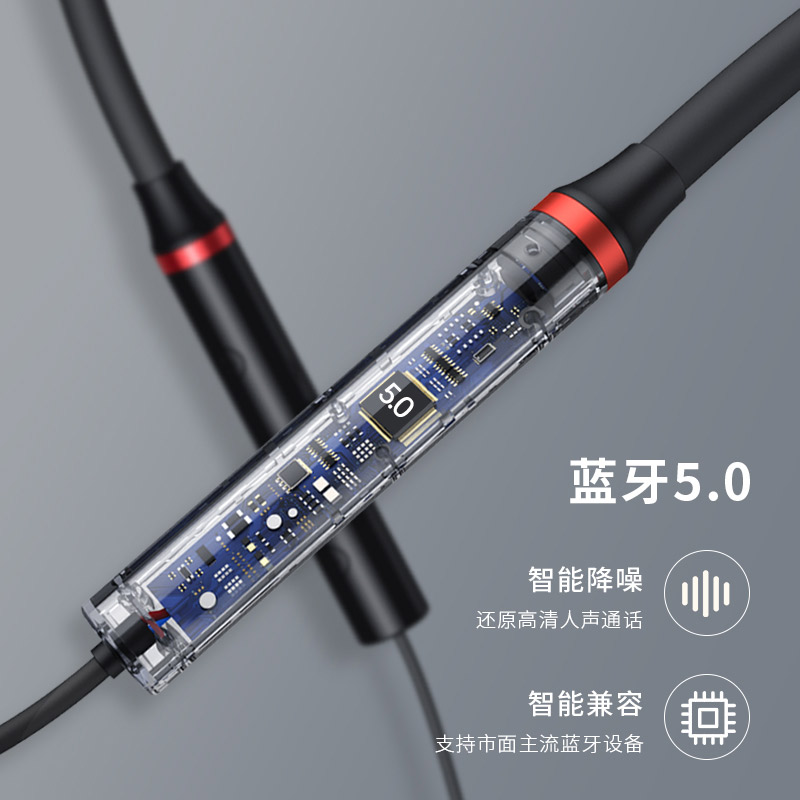 联想(Lenovo) HE05X黑色 蓝牙无线运动挂颈式耳机 入耳式挂脖音乐跑步运动HIFI音质 通用苹果华为小米手机