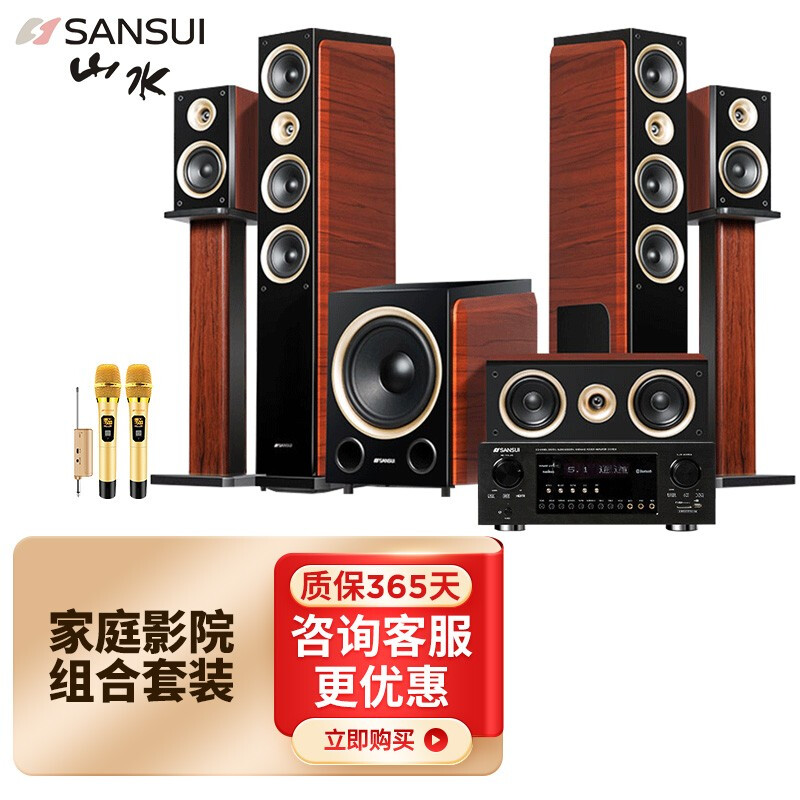 亲身感受雅马哈RX-A4A配置怎么样？如何使用感受揭秘-盒子日记