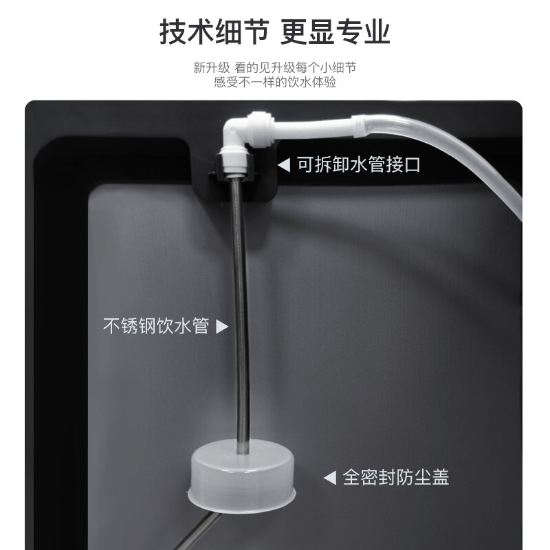 海尔（Haier）饮水机 家用智能LED屏显多功能温热型 立式自动上水饮水机 YR1952-CB魅影咖