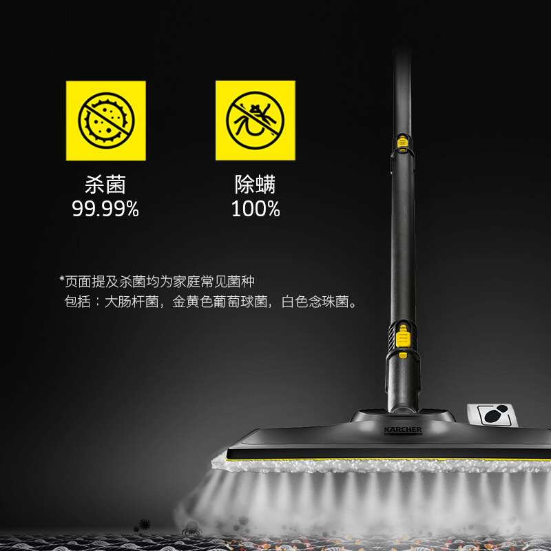 KARCHERSC3怎么样？质量如何？