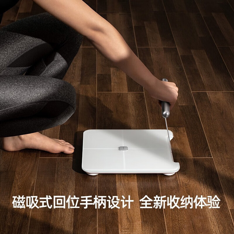 華為（HUAWEI） 智能體脂秤2Pro體重稱脂肪秤八電極藍牙WIFI雙連接人體電子秤心率健康檢測秤 體脂秤/2pro 雅致白