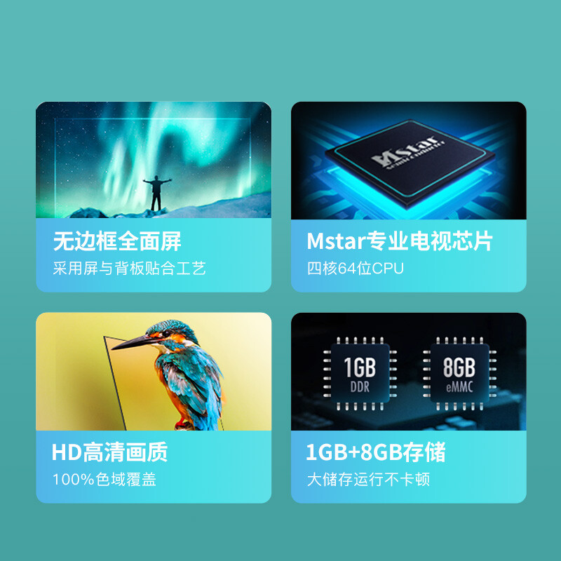 使用解密乐视（Letv）超级电视 F32 32英寸全面屏好用吗？盘点怎么样呢？内幕分析评测