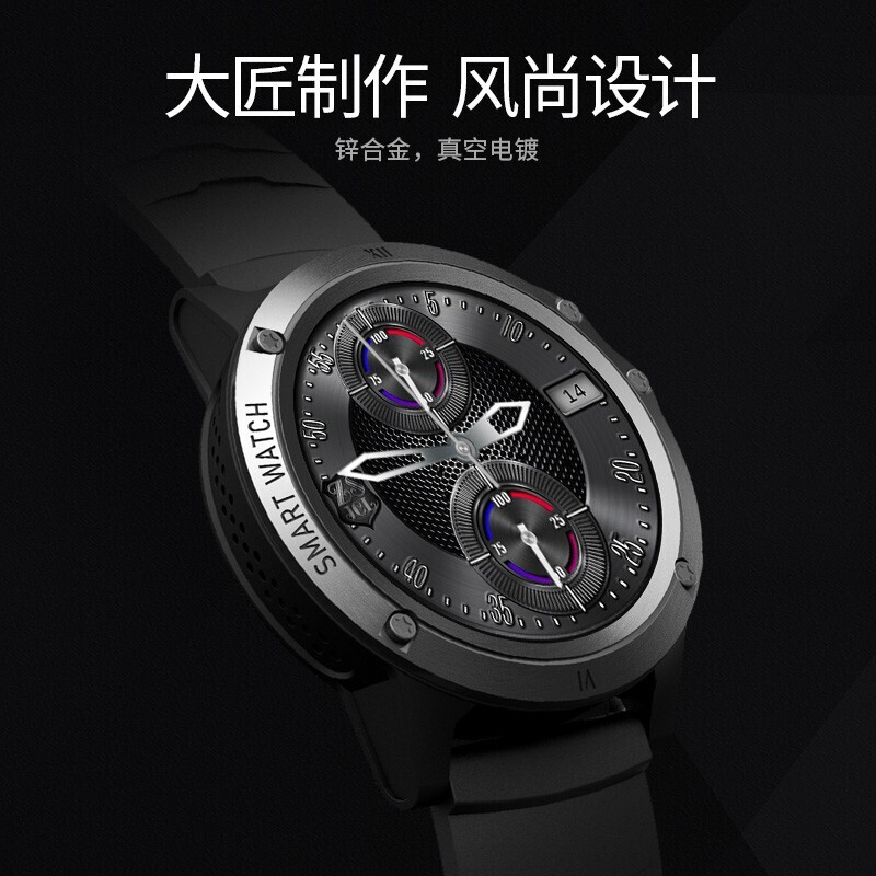 实情解析爱百分SWatch质量好吗？怎么样呢？大神吐槽揭秘真实情况怎么样？测试如何？