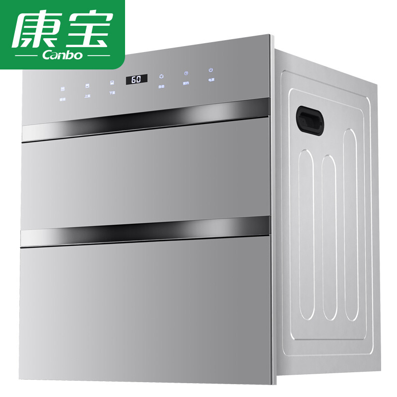 热点追踪:康宝xdz110-esv2好不好用?网友吐槽评价反馈感受