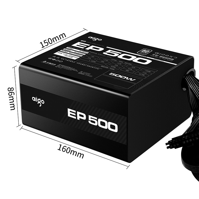 爱国者额定500W 电竞EP500台式机电源怎么样？做工如何？