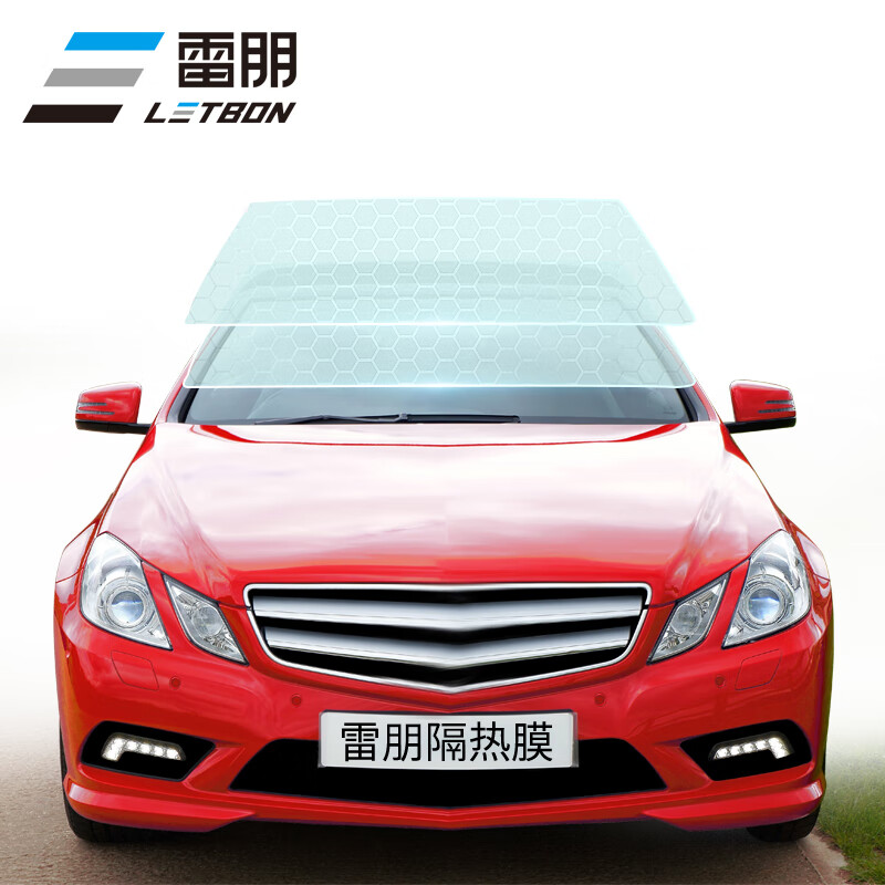 雷朋letbon精英系列透明汽车贴膜前档贴膜玻璃膜车膜隔热膜汽车膜防爆