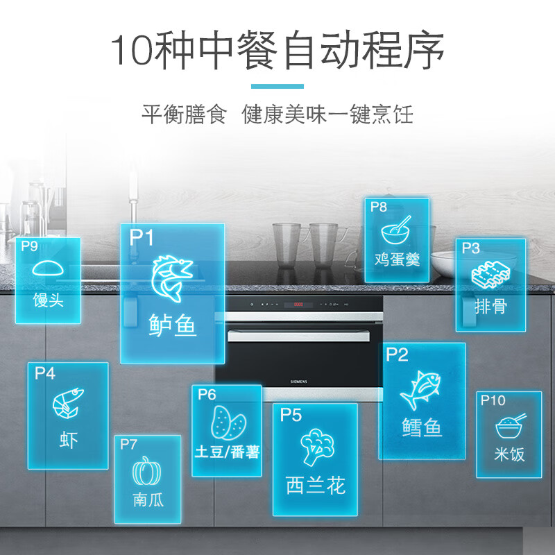 西门子CD143KBT0W怎么样？评价如何？