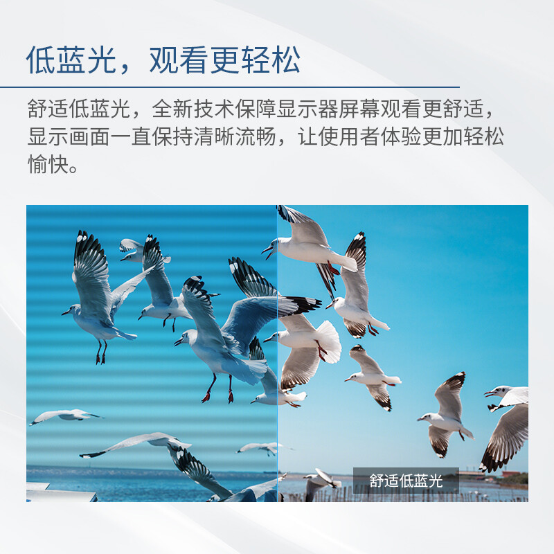 泰坦军团p23h2m和p23h2f哪个好用些-泰坦军团p23h2m和p23h2f深度对比_http://www.itswebtime.com_好物推荐_第5张