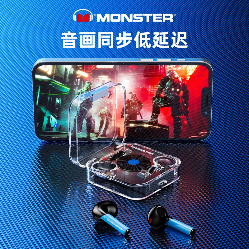 MONSTER魔声XKT01透明蓝牙耳机高品质ENC降噪真无线运动跑步游戏蓝牙耳机女适用华为苹果oppo小米深黑色