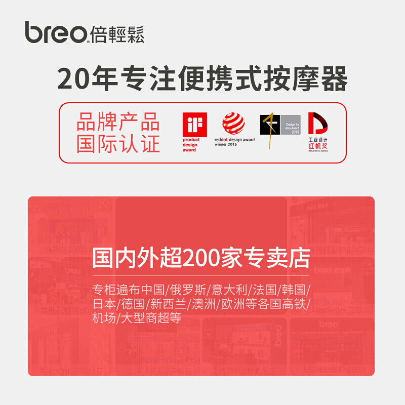 入手评测倍轻松眼部按摩器isee16好用吗？怎么样呢？用户吐槽曝光怎么样？质量靠谱吗？