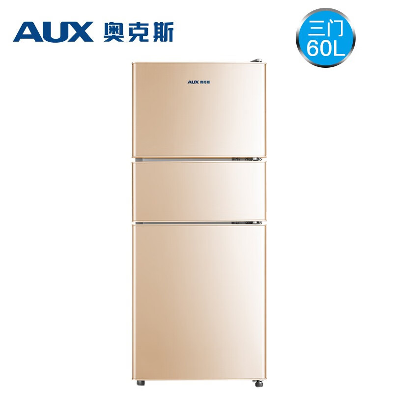 奥克斯（AUX）双开门迷你小冰箱家用小型电冰箱大容量冷藏冷冻节能静音宿舍 BCD-60A138L3 金色