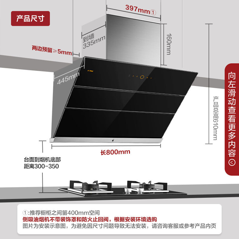 方太jq08ta和tb哪个好？有没有区别？