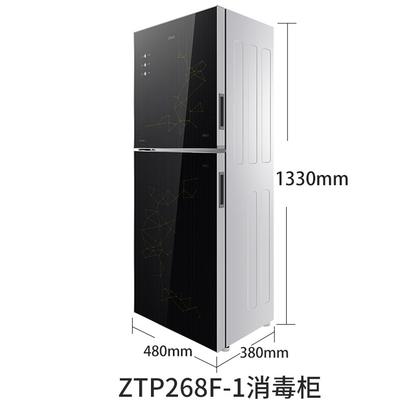 创尔特ZTP268F-1怎么样？质量好吗？