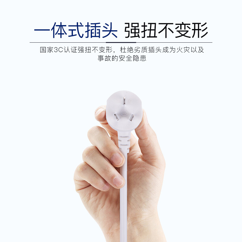 慈慈CC-A106怎么样？口碑如何？