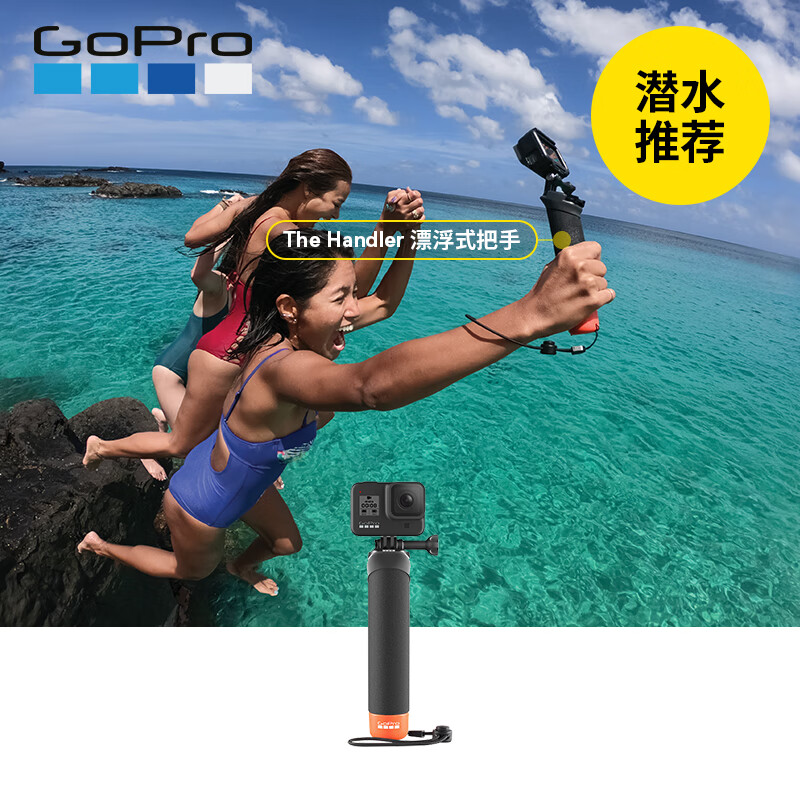 GoPro配件电池 GoPro运动相机原装锂电池可充电电池 (适用于HERO5,HERO6 ,HERO7,HERO8) 运动相机配件