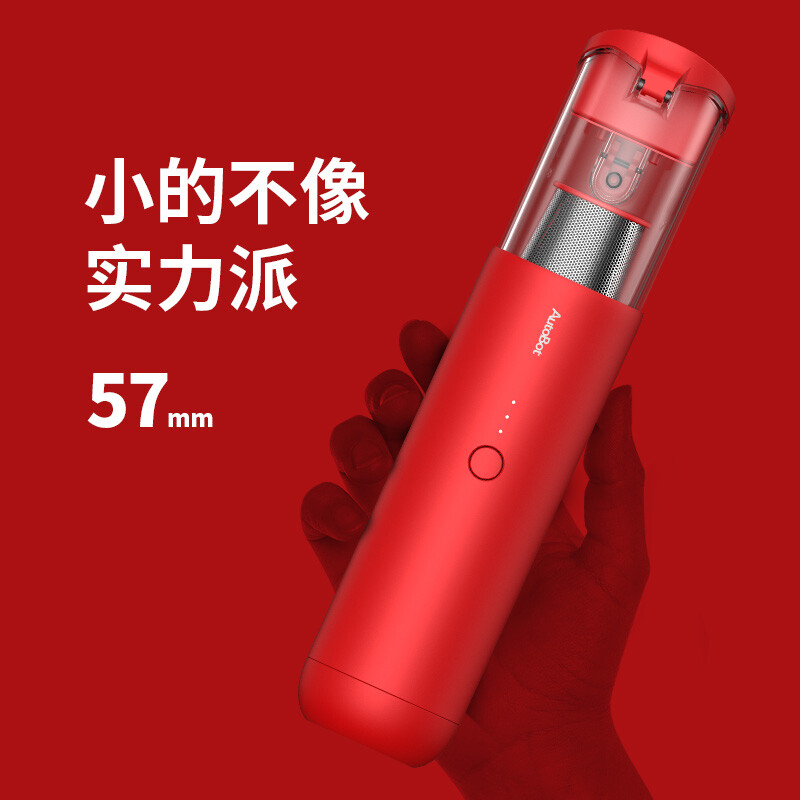 车车智能ABVM001吸尘器怎么样？评价如何？