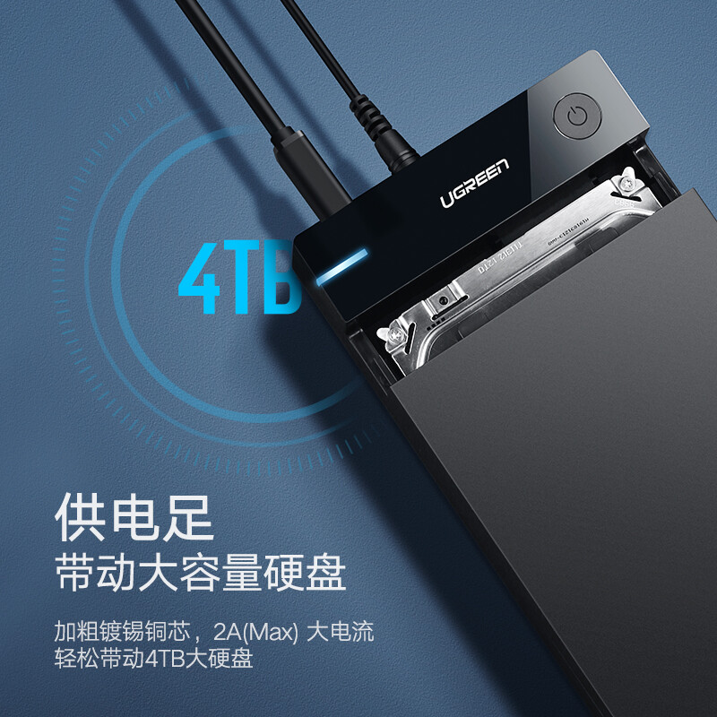 绿联（UGREEN）USB3.0高速打印机数据线 A公对B公 AM/BM 方口移动硬盘盒显示器传真机连接线 1米 黑色 30753