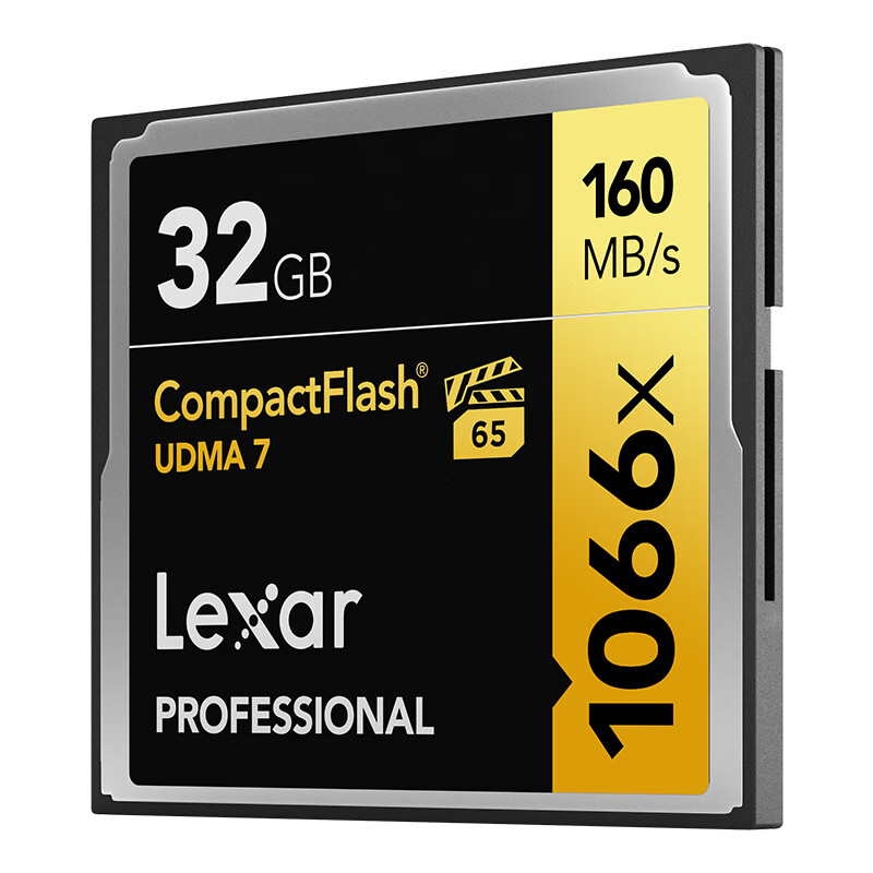 雷克沙（Lexar）32GB 读160MB/s 写155MB/s CF存储卡（1066x 符合VPG-65 UDMA7）