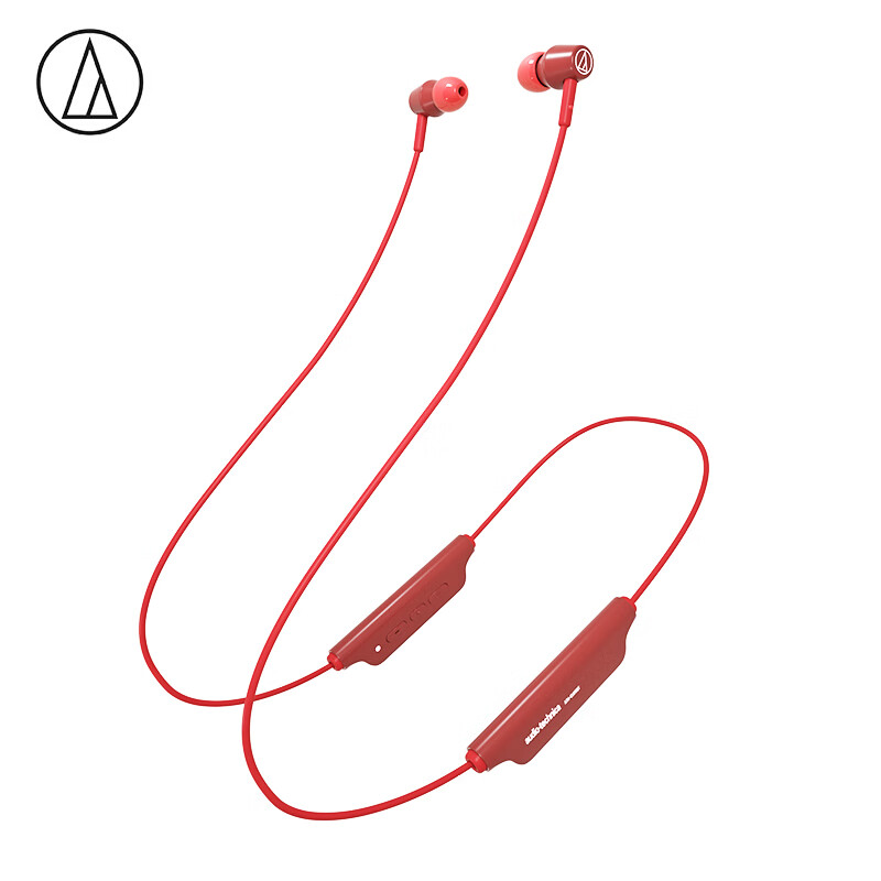铁三角 CLR100BT  颈挂式无线蓝牙耳机 入耳式运动 手机游戏磁吸 音乐耳机 红色
