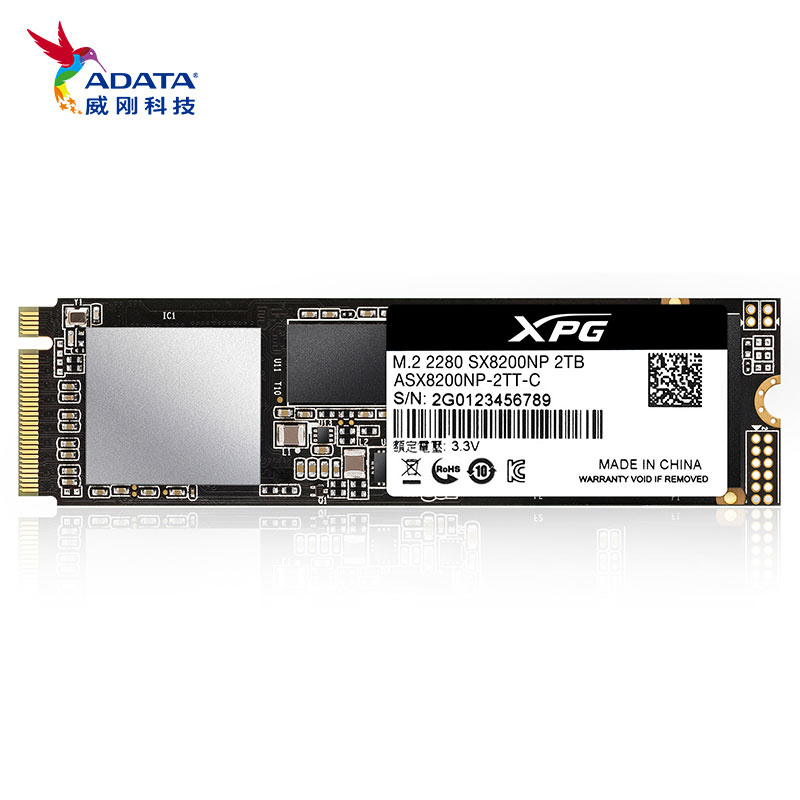 威刚（ADATA）512G SSD固态硬盘M.2接口(NVMe协议)SX8200 Pro