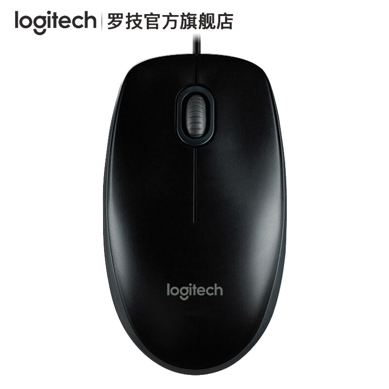 罗技（Logitech）M100r 有线鼠标 大手鼠标 笔记本电脑办公鼠标 家用对称鼠标 三年质保（黑色）