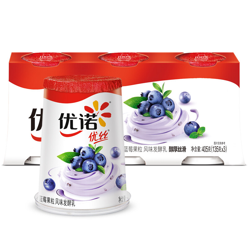 优诺yoplait优丝蓝莓果粒风味发酵乳135g3低温酸奶生鲜3件