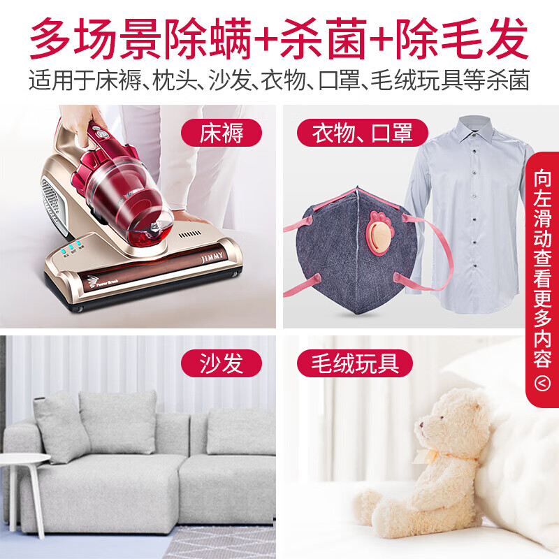 %title插图%num 【真实评测】莱克b501跟wb51哪款好,有什么区别?哪款值得买?