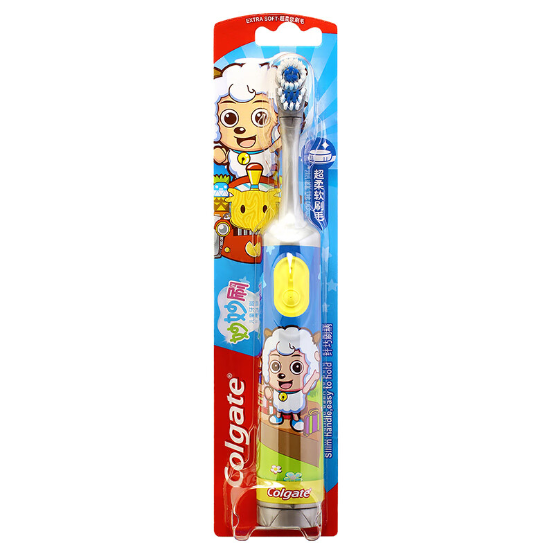高露洁（Colgate）新动感型 儿童电动牙刷电池型  （颜色款式、新老包装随机发放)