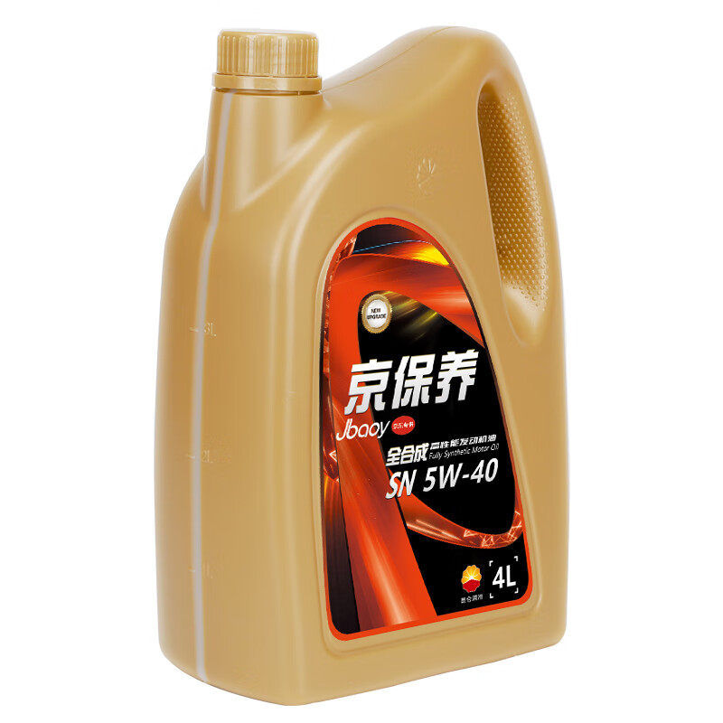 昆仑5W-40 SN PLUS GF-5 4L怎么样？评价好吗？