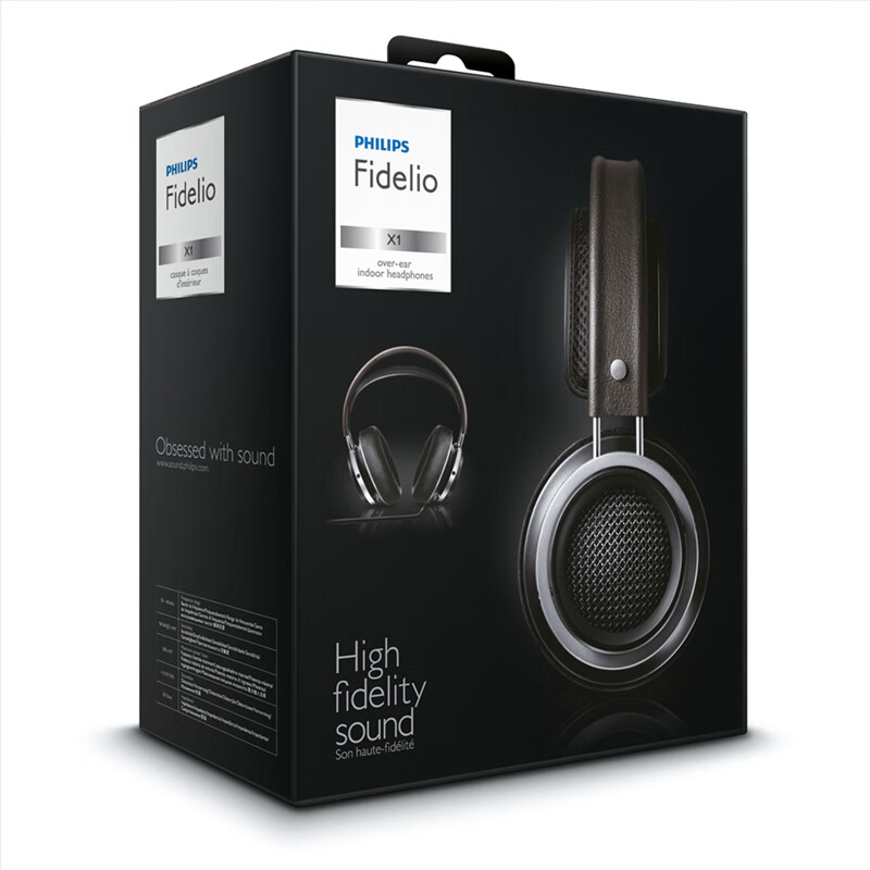 飛利浦（PHILIPS）耳機頭戴式 有線音樂耳機 HiFi耳機 監(jiān)聽級耳機 電腦耳機 播放器通用手機直推 X1S