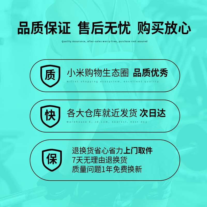 【小米生态】【保暖推荐】AIRPOP PLUS护膝男保暖护漆中老年女【一对装】 【升级保暖款】1年免费换新【均码】