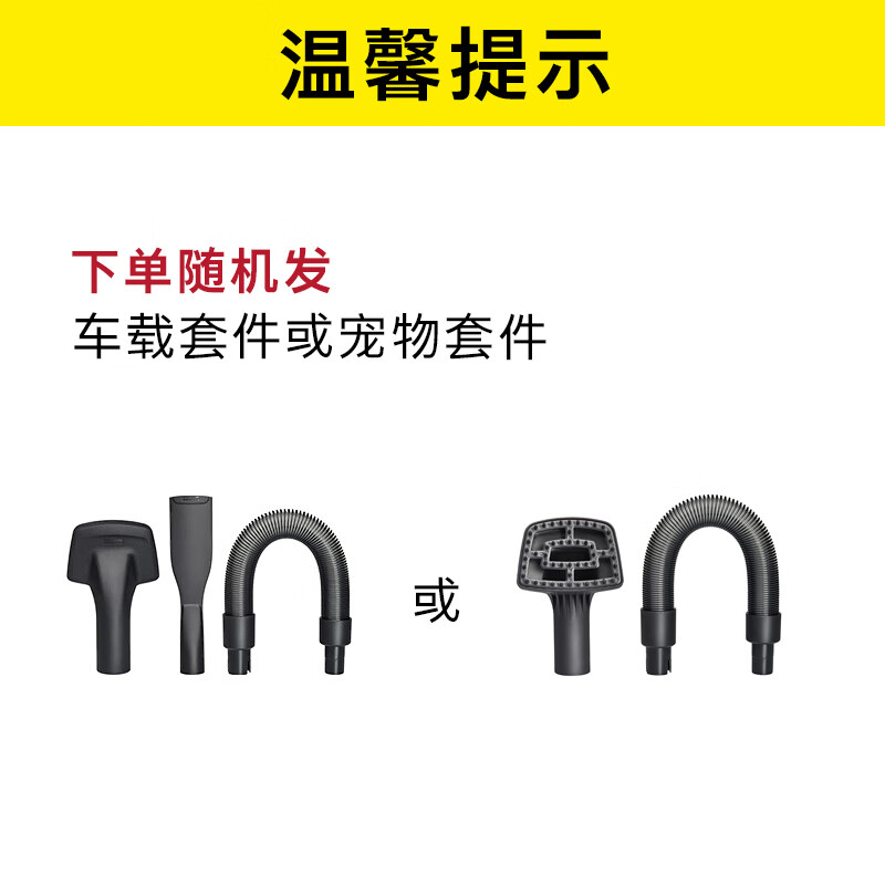 KARCHERVC4I怎么样？评测好吗？